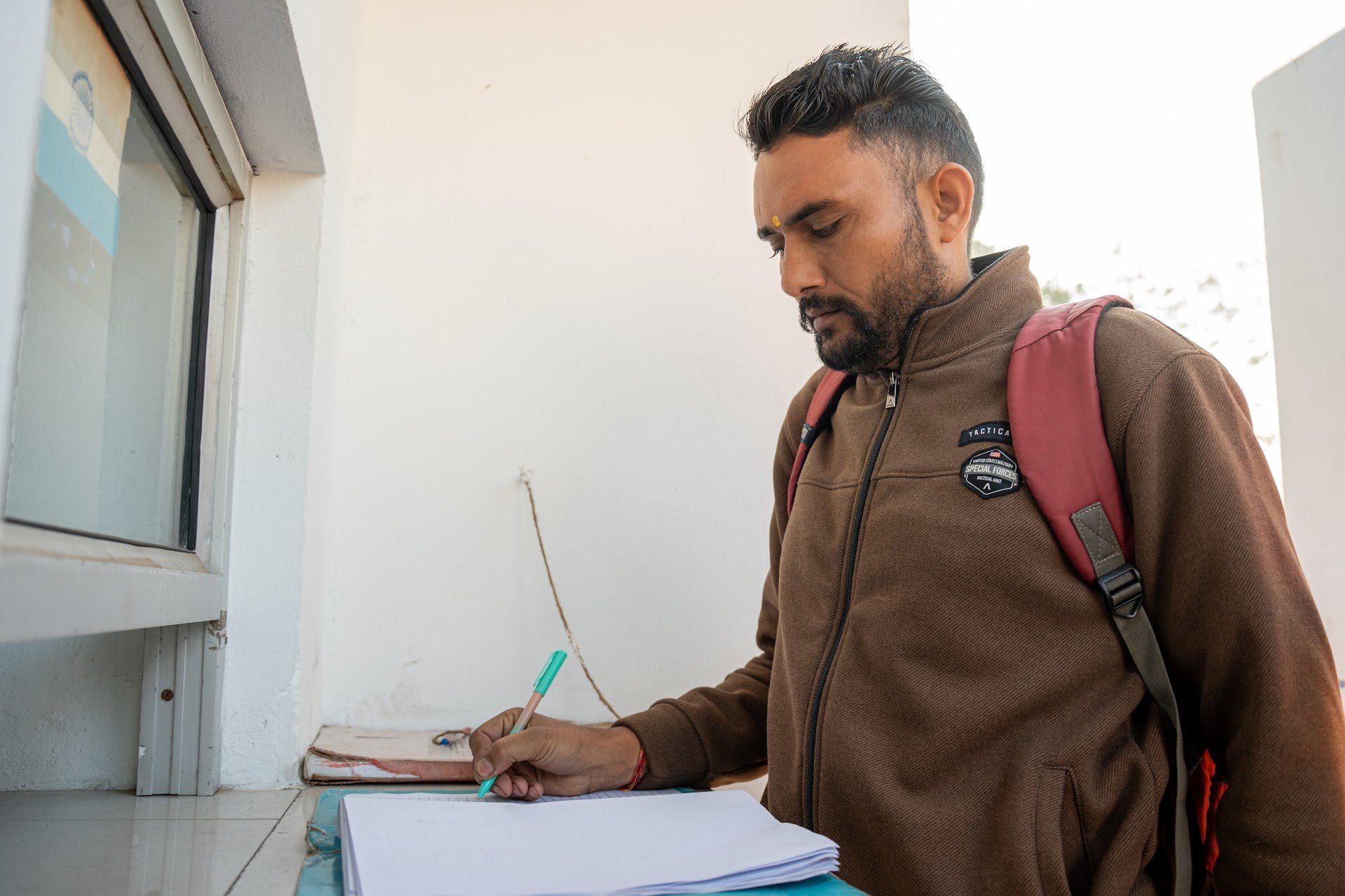 Shriom Organics green campus